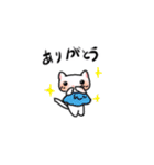 いたずらっこプレメーラ（白猫）（個別スタンプ：18）