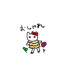 いたずらっこプレメーラ（白猫）（個別スタンプ：20）