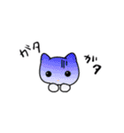いたずらっこプレメーラ（白猫）（個別スタンプ：24）