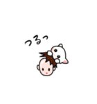 いたずらっこプレメーラ（白猫）（個別スタンプ：26）
