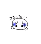 いたずらっこプレメーラ（白猫）（個別スタンプ：35）