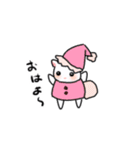 いたずらっこプレメーラ（白猫）（個別スタンプ：37）