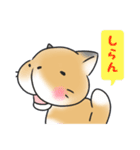 ぶさねこ～関西弁～（個別スタンプ：4）