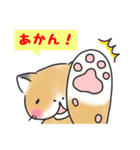 ぶさねこ～関西弁～（個別スタンプ：6）