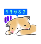 ぶさねこ～関西弁～（個別スタンプ：10）