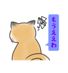 ぶさねこ～関西弁～（個別スタンプ：11）