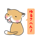 ぶさねこ～関西弁～（個別スタンプ：12）