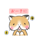 ぶさねこ～関西弁～（個別スタンプ：13）