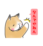 ぶさねこ～関西弁～（個別スタンプ：18）