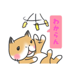 ぶさねこ～関西弁～（個別スタンプ：25）