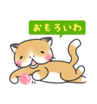 ぶさねこ～関西弁～（個別スタンプ：28）