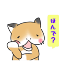 ぶさねこ～関西弁～（個別スタンプ：29）