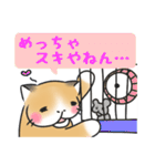 ぶさねこ～関西弁～（個別スタンプ：34）