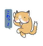 ぶさねこ～関西弁～（個別スタンプ：39）