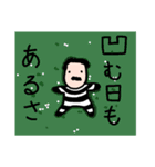 囚人さん（個別スタンプ：27）