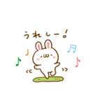 毎日ほのぼのうさぎ。（個別スタンプ：3）