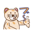 おとぼけ「ライオンねこ」（個別スタンプ：16）