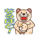 おとぼけ「ライオンねこ」（個別スタンプ：21）