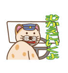 おとぼけ「ライオンねこ」（個別スタンプ：23）