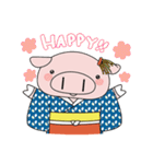 米の娘ちゃん(こめのこちゃん)（個別スタンプ：4）