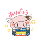 米の娘ちゃん(こめのこちゃん)（個別スタンプ：9）