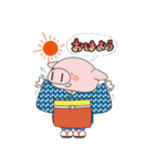 米の娘ちゃん(こめのこちゃん)（個別スタンプ：11）