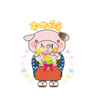 米の娘ちゃん(こめのこちゃん)（個別スタンプ：12）