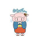 米の娘ちゃん(こめのこちゃん)（個別スタンプ：14）