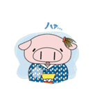 米の娘ちゃん(こめのこちゃん)（個別スタンプ：16）