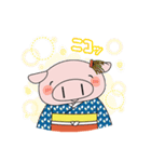 米の娘ちゃん(こめのこちゃん)（個別スタンプ：18）
