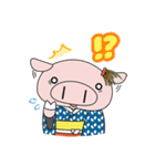 米の娘ちゃん(こめのこちゃん)（個別スタンプ：19）
