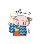 米の娘ちゃん(こめのこちゃん)（個別スタンプ：20）