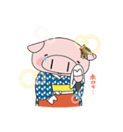 米の娘ちゃん(こめのこちゃん)（個別スタンプ：28）