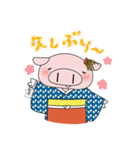 米の娘ちゃん(こめのこちゃん)（個別スタンプ：29）