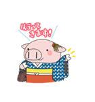 米の娘ちゃん(こめのこちゃん)（個別スタンプ：31）