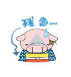 米の娘ちゃん(こめのこちゃん)（個別スタンプ：32）
