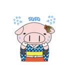 米の娘ちゃん(こめのこちゃん)（個別スタンプ：33）