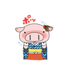 米の娘ちゃん(こめのこちゃん)（個別スタンプ：34）