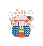米の娘ちゃん(こめのこちゃん)（個別スタンプ：37）