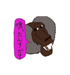 メラ疑語（個別スタンプ：27）