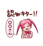 アイドルヲタク（個別スタンプ：14）