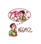 アイドルヲタク（個別スタンプ：15）