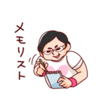 アイドルヲタク（個別スタンプ：21）