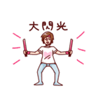 アイドルヲタク（個別スタンプ：24）