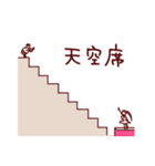 アイドルヲタク（個別スタンプ：27）