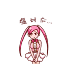 アイドルヲタク（個別スタンプ：29）