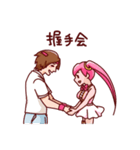アイドルヲタク（個別スタンプ：34）