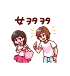 アイドルヲタク（個別スタンプ：38）