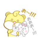 かわいいクマのスタンプ②（個別スタンプ：18）