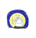 あわび先輩（個別スタンプ：2）